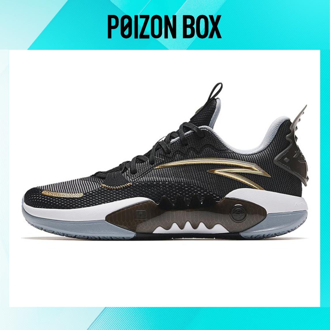

ANTA Frenzy 5 Series Non-slip and wear-resistant Basketball Shoes Men