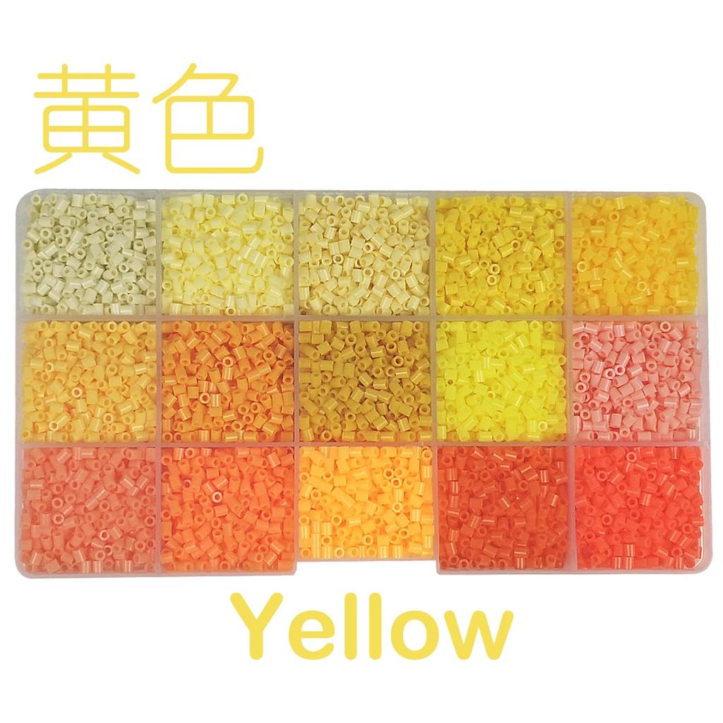 Non-Toxic Yantjouet 15Color 2.6Mm Mini Beads Color Set 650Pcs Hama Beads Puzzle Toy Gift For Child Diy Iron Beads For Kid Children Gift