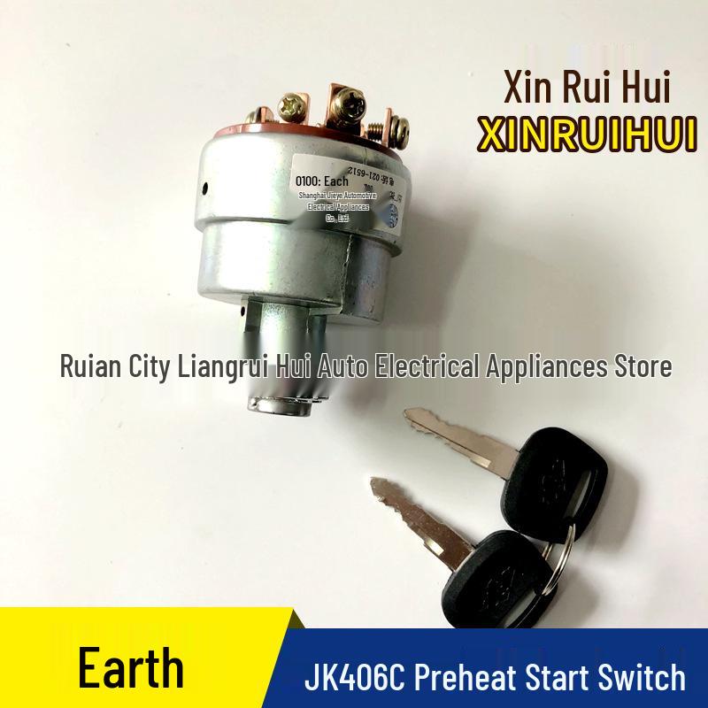 Earth Brand JK406C Ignition Start Switch for Hangcha Forklifts JK406C