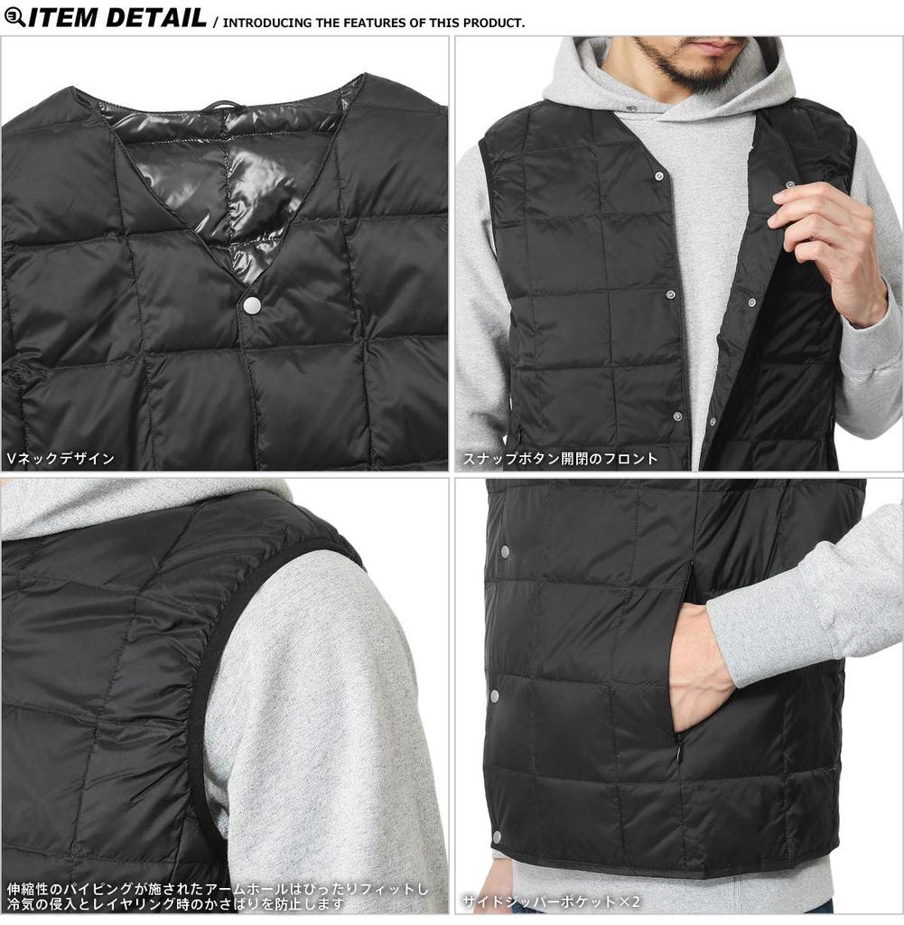 TAION Down Button Inner Down Men's V-Neck Vest, TAION-001 (Navy, L)