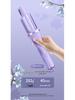 Automatic Rotating Curling Iron for Students – High Appearance, No Hair Damage