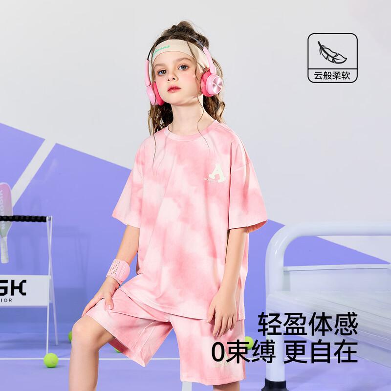 ASK JUNIOR Youth Girls  Gradient T-Shirt & Shorts Set 31