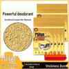 Xiaomi Tofu Cat Litter: Dust-Free, Clumping, Flushable, Small Particles.
