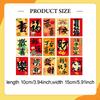 "Blessing" Wall Sticker - Chinese Couplets DIY for The Spring Festival
