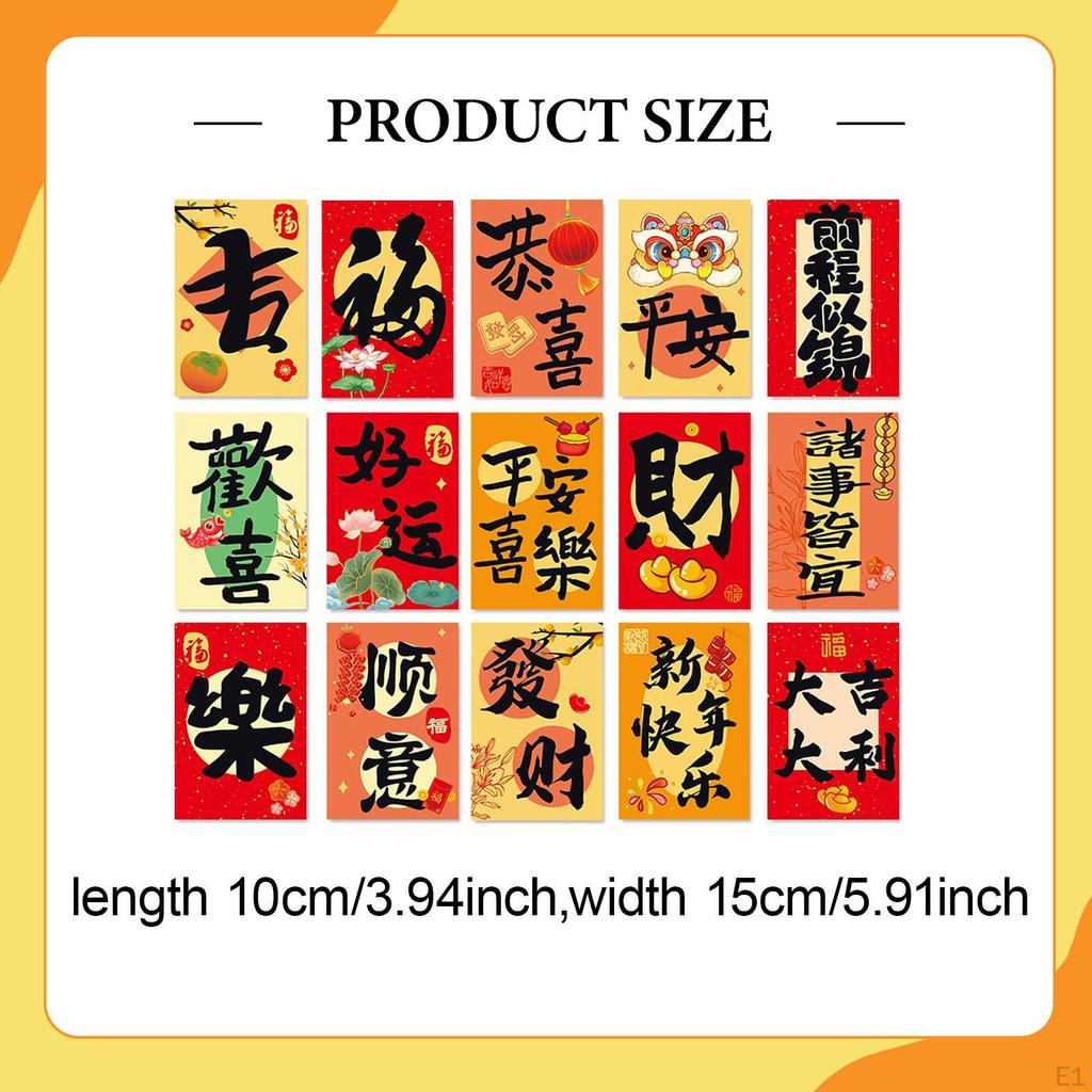 "Blessing" Wall Sticker - Chinese Couplets DIY for The Spring Festival