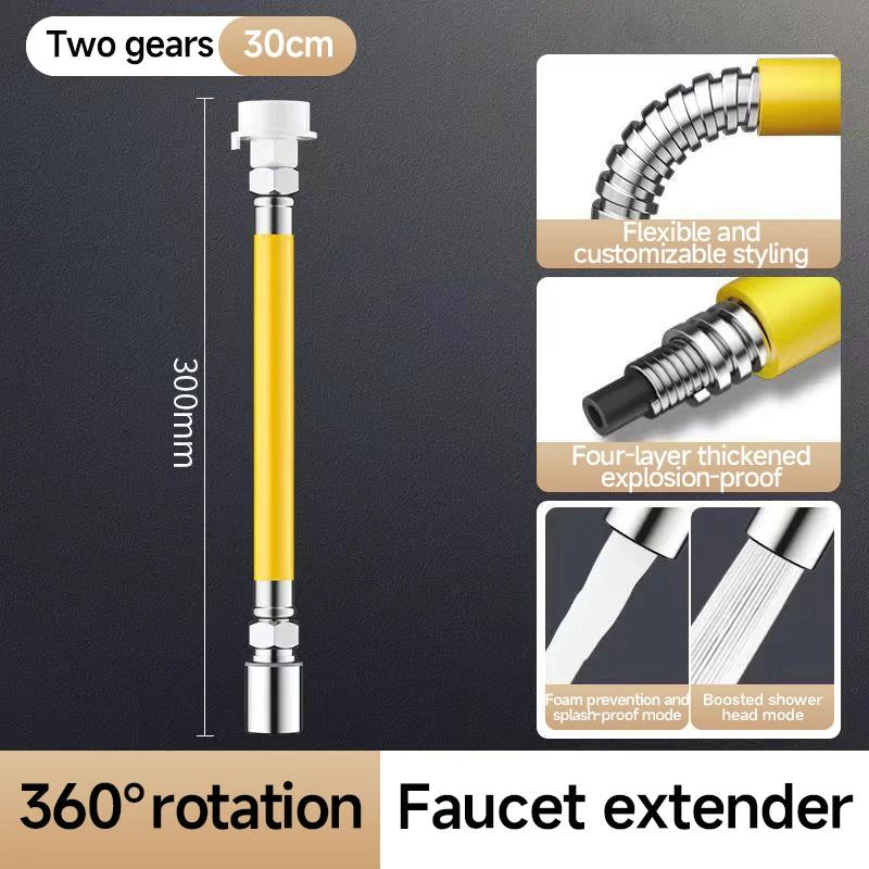 

2 режима удлинитель для смесителя, удлинитель для ванной комнаты, регулируемый, свободный изгиб, защита от брызг, универсальный удлинитель на 360 градусов, адаптер для кухни