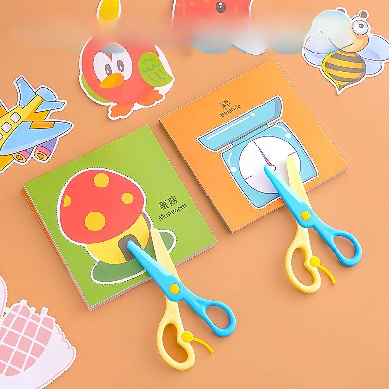 Children's Paper-cutting Kindergarten Handicraft Introduction Materials for Making Animal Paper-cutting