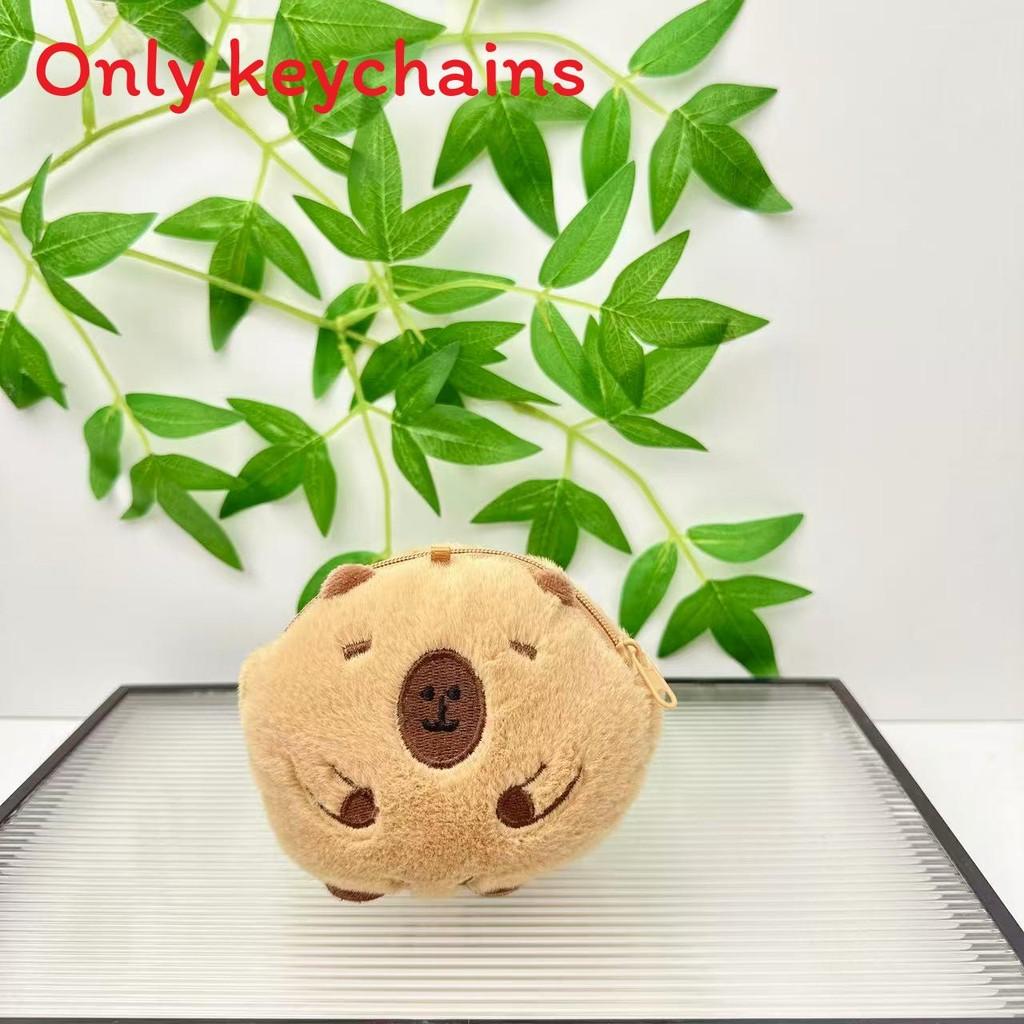 Plush Coin Capybara Purse Keychain Love Gold Ingot Embroidery Design Gift For