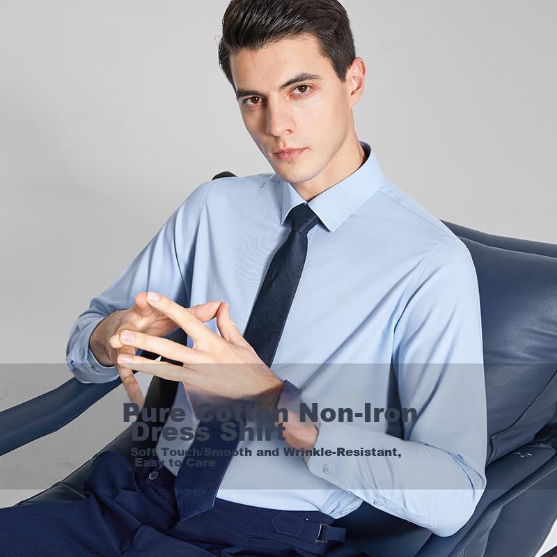 FIRS [100% Pure Cotton DP Wrinkle-Free] Men's Long-Sleeve Shirt, All-Season Business Casual Wrinkle-Resistant Formal Wear for Me