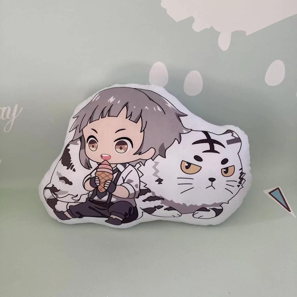 Stray Bungo Dogs Edogawa Rampo Dazai Osamu Plush Toy Doll Pendant Pillow Gift