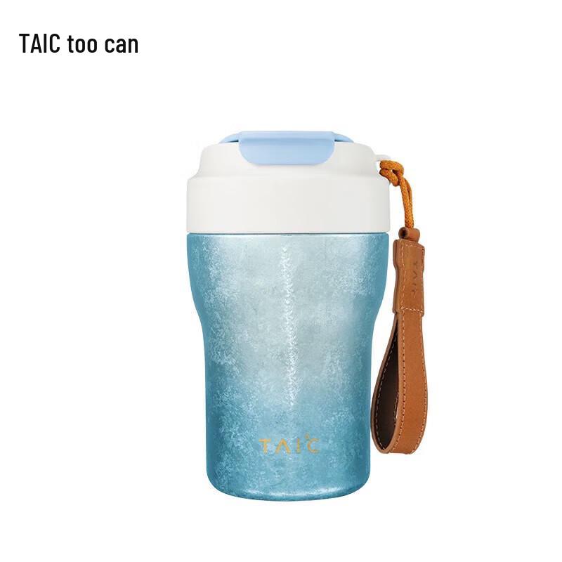 TAIC Pure Titanium Insulated Coffee Travel Mug