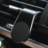 2Pcs Magnetic Car Phone Holder Air Vent Mount Clip 360 Degree Rotatable Universal Aluminum