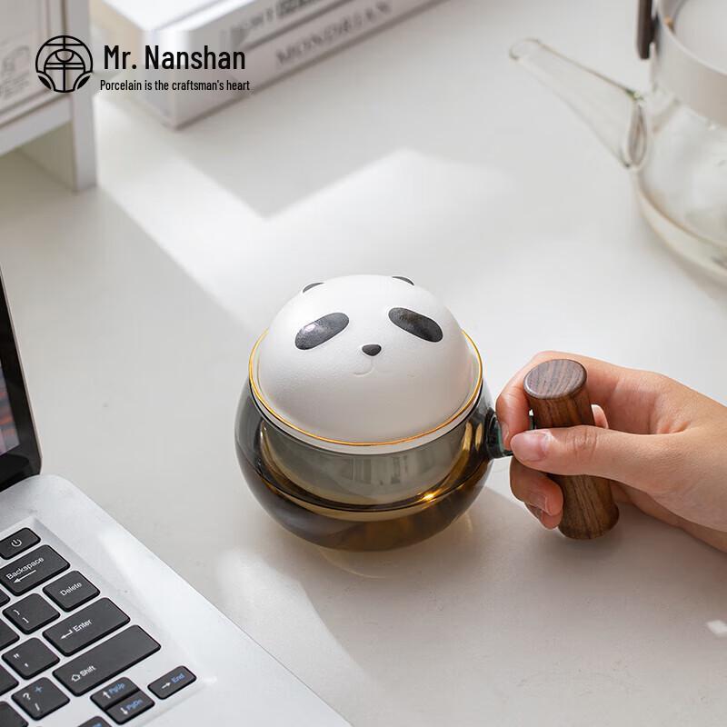 Nanshan Mr. Zen White Ceramic Tea Infuser Mug Gift Set