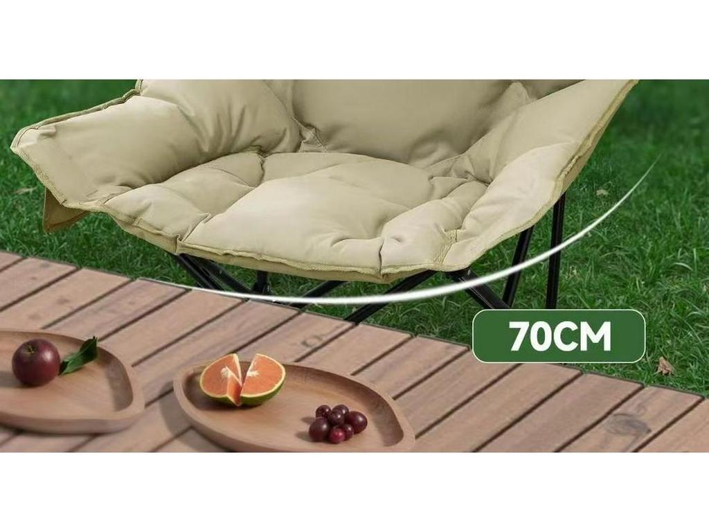 Adjustable Cotton Padded Folding Moon Chair for Autumn and Winter