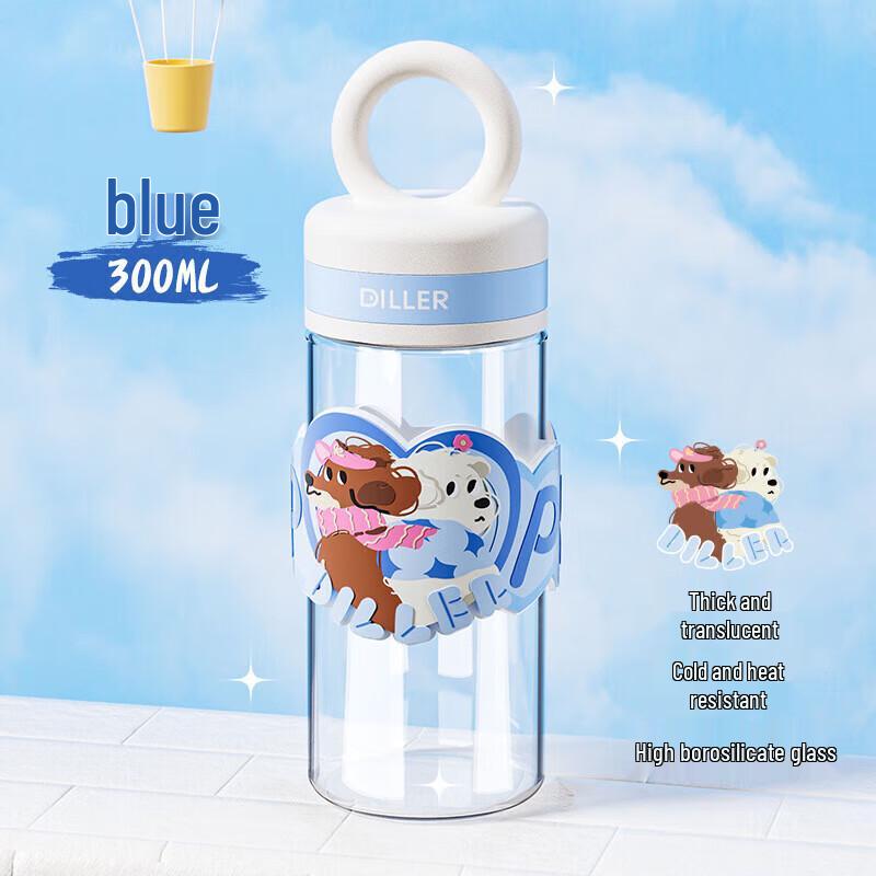 Di Le Bei Er Cute Dachshund 300ML Glass Water Cup