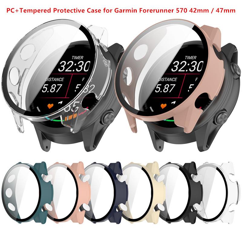 

PC+Tempered Protective Case Full Coverage Anti-Scratch Screen Protector Ultra-HD Bumper Cover Shell for Garmin Forerunner 570 42mm 47mm Forerunner 570 42mm чорний