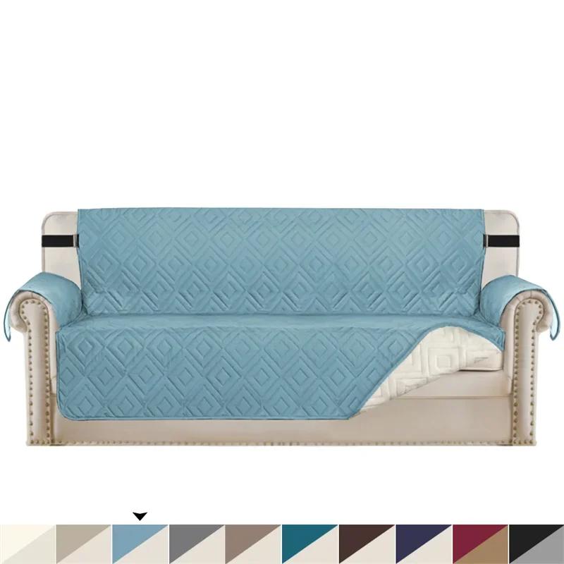 1/2/3/4 Seater Anti-wear Sofa Covers Water Repellent Pet Dog Kid Sofa Seat Mat for Anti-Slip Recliner Armchair Slipcovers Home