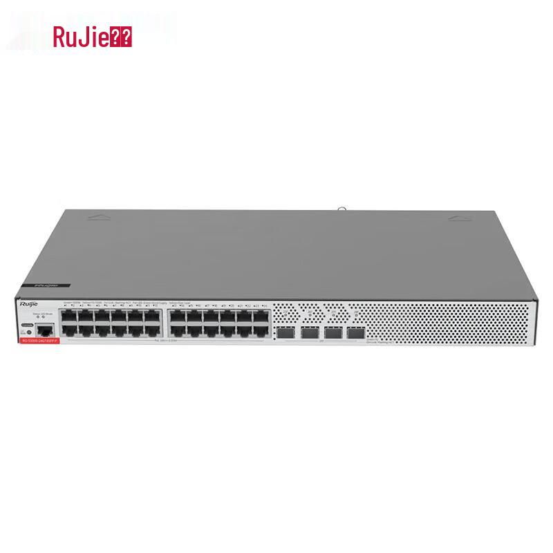 Ruijie 24-Port Gigabit PoE Managed Switch