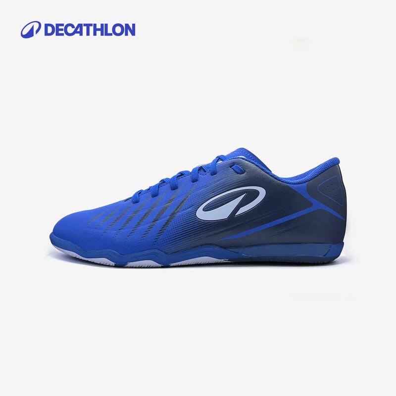 

Decathlon Adult Five-a-side Football Shoes 40