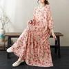 Round Neck Long Sleeve Loose Apparent Big Swing A-line Dress