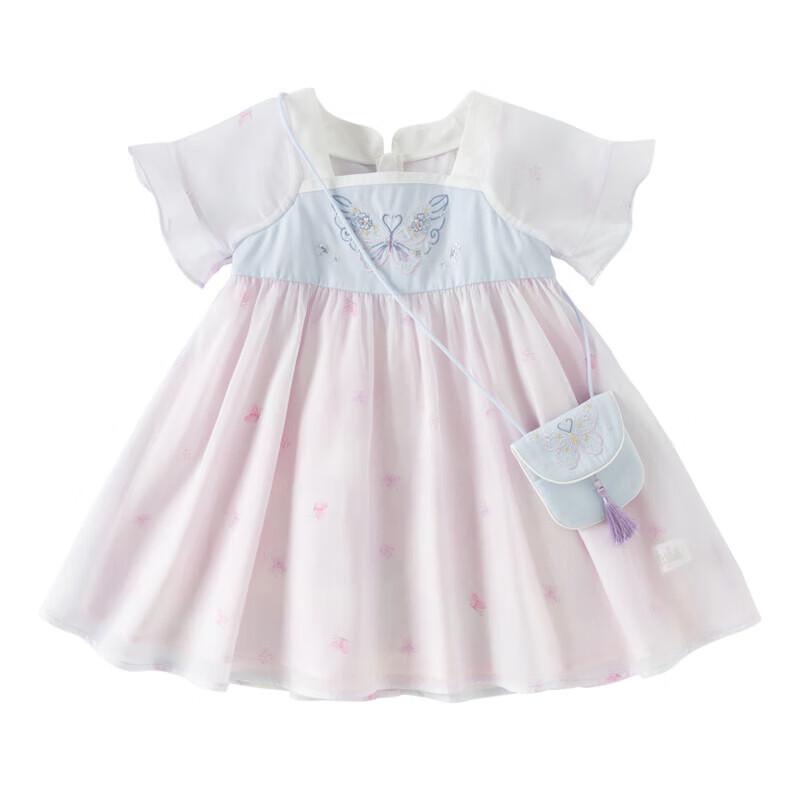 DAVE&BELLA Girls' Chinese Style Hanfu Mesh Dress