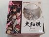 [USED] Max Factory Yamato Kai Lightly Armed Version Kantai Collection Good Smile Company