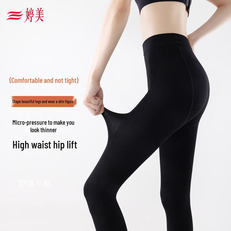 Tingmei Women's Thermal Shaping Leggings