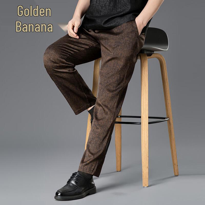 Men s Xiangyunsha Silk Blend Straight-Leg Casual Pants M