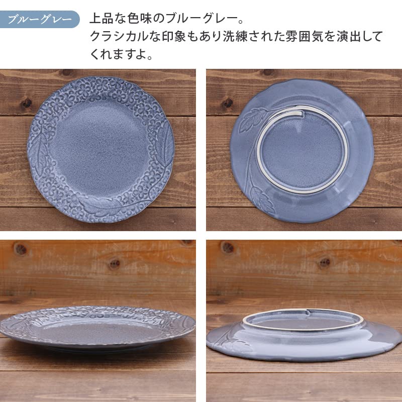 Tableware East Plate M 22cm Bouquet Blue Gray