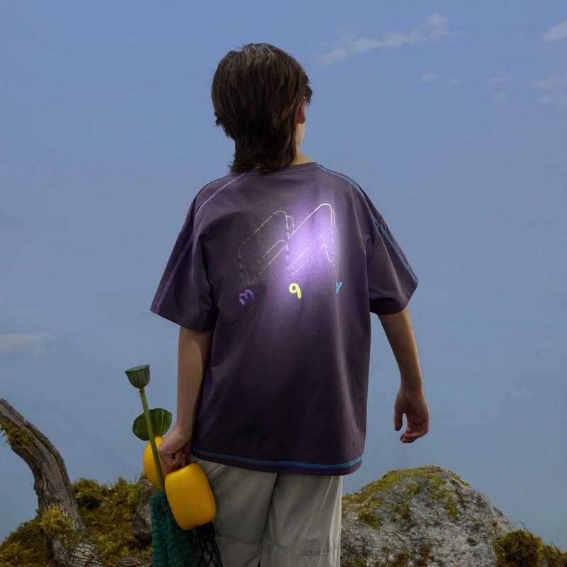 MQD Boys' Moisture-Wicking Quick-Dry Solid Short Sleeve T-Shirt