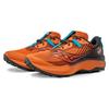 SAUCONY Endorphin Edge Clay Basalt Men Sneakers Orange S20773-25