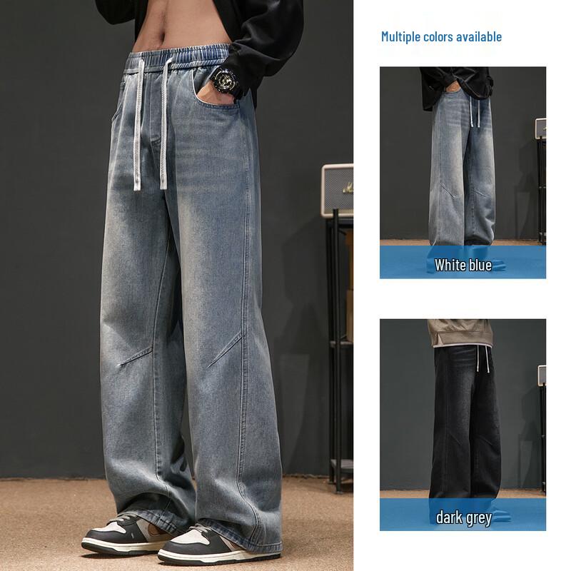 NASA NOAH Men's Curved Wide-Leg Casual Jeans