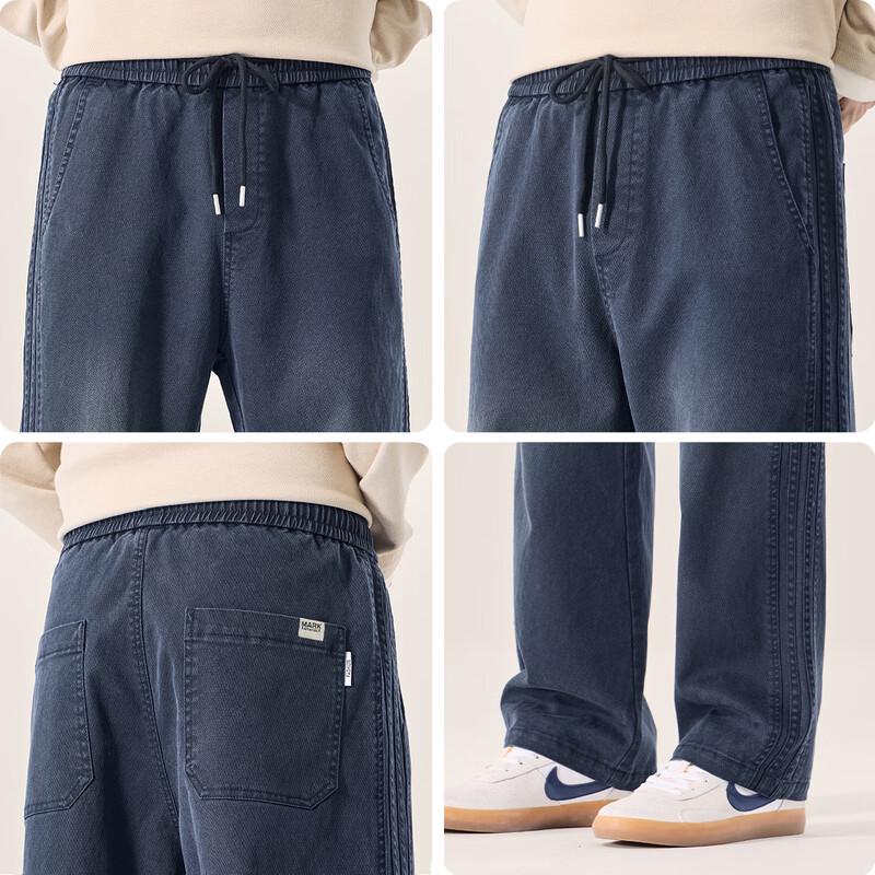 Mark Fairwhale Men's Lyocell Tencel Straight-Leg Casual Pants