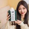 Coffee Cup Doll Plush Toy Interactive Design Doll Stress Relief Decorative Mini Pillow Doll Plush Ornament