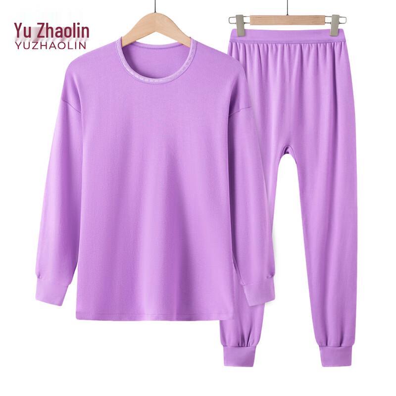 YUZHAOLIN Damen Übergröße Dickes Thermounterwäsche-Set für ältere Menschen