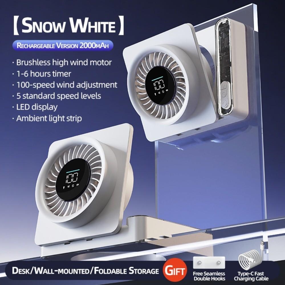 Timer Function Rechargeable Fan 2000mAh Battery Desktop Fan Mini Size Wall-mounted Fan  Work Study белый