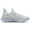 New LINING Goku Casual Shoes Women's Low Top White AGLS026-1