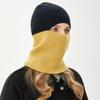 Niche Knitted Hat for Men and Women Trendy Autumn and Winter Warm Neck Protection Hood  Outdoor Cycling Windproof Woolen Hat