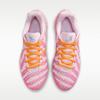 Nike Ja 3 EP 'Jelly Bean'