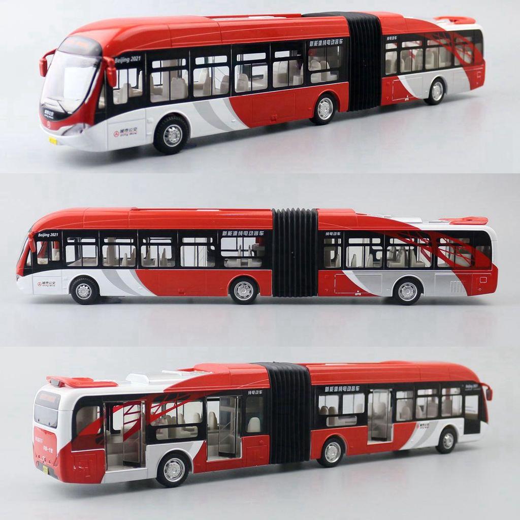 1/32 Articolato Doppia Sezione Autobus Giocattolo Auto Diecast Modello Pull Back Porte Apribili Suono e Luce Collezione Regalo Bambino Ragazzo
