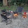 Pearl Kinzoku Pearl Ug 0085 [Lagerfeuer-Stativ 2-Wege-Captain Stag]