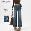 La Chapelle Women's Straight-Leg Patchwork Jeans