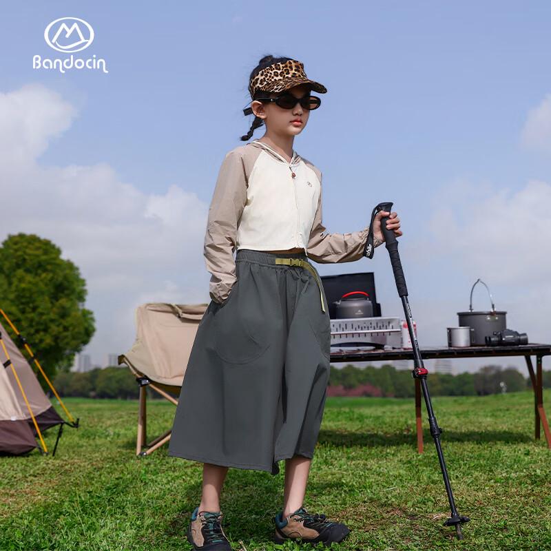 Girls  Summer UPF50+ Hooded Sun Protection Jacket 140