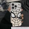 New European and American Applicable Iphone16 Mobile Phone Case Apple 15promax/14 Anti-drop 13pro12 Personality 11XR