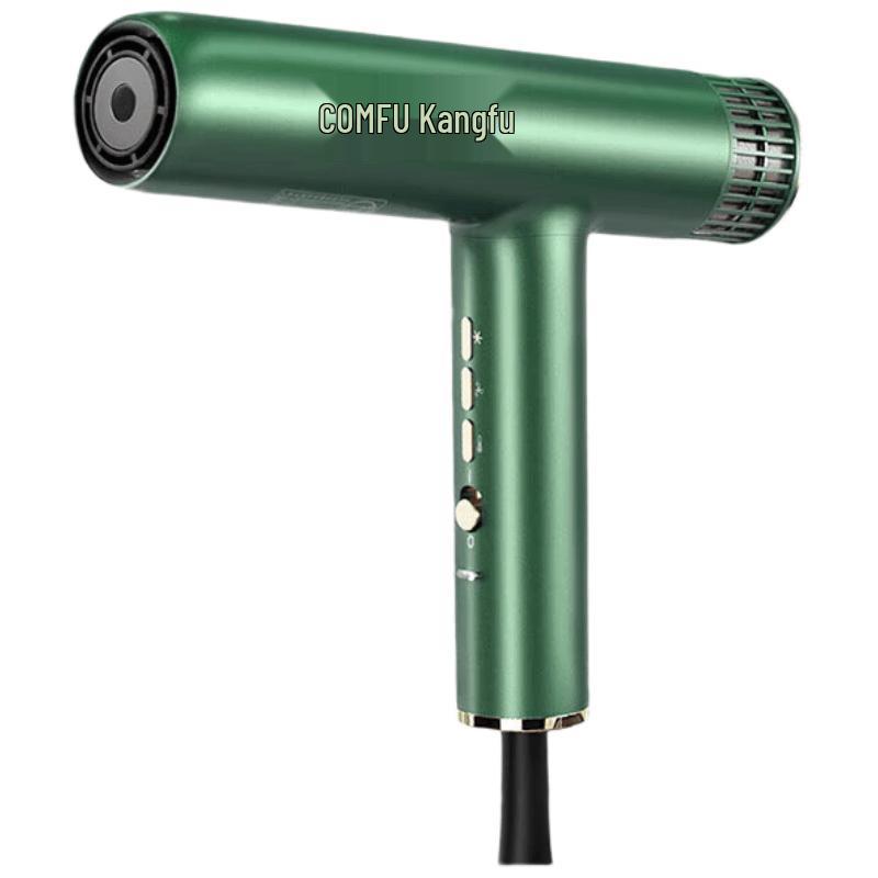 CONFU KF-K9 High-Speed Negative Ion Hair Dryer CN plug (adapter included)