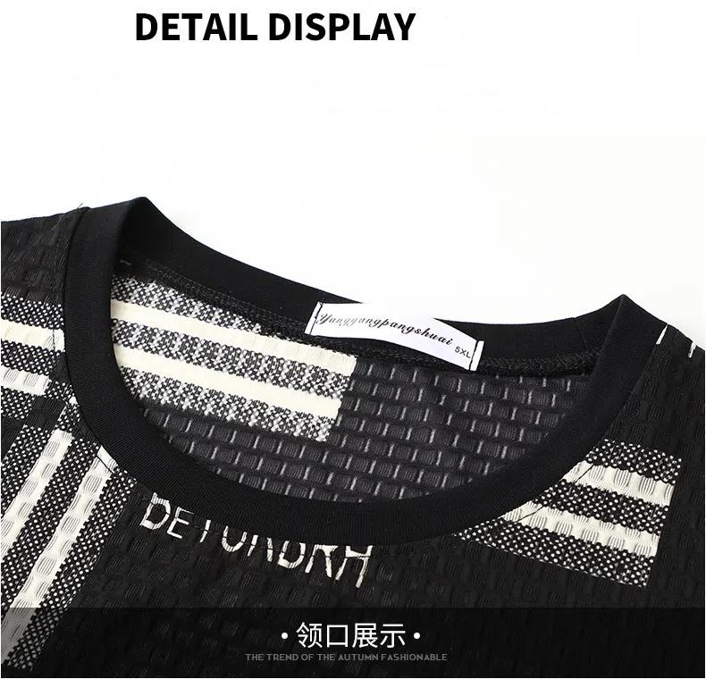Men's Plus Size Hollow Out Striped T-Shirt Summer Lightweight Oversized Bamboo Fiber Big Tall 5XL-12XL