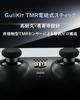 GuliKit Joystick for Xbox Series TMR Replacement Repair Long Excellent Temperature Includes 2 Stick Caps S/X Controllers, Electromagnetic, Anti-Drift,