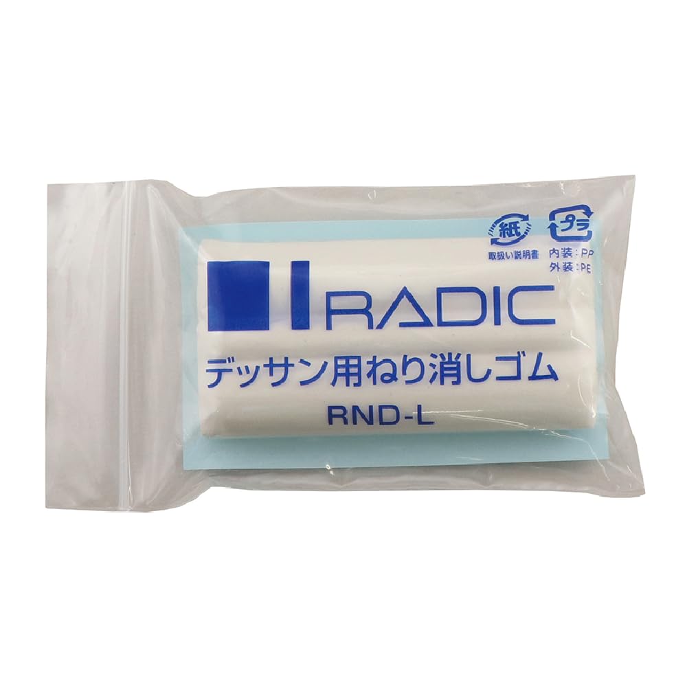 Sakura Crepas Rabbit Zeichenradierer Set mit 3 RND-L