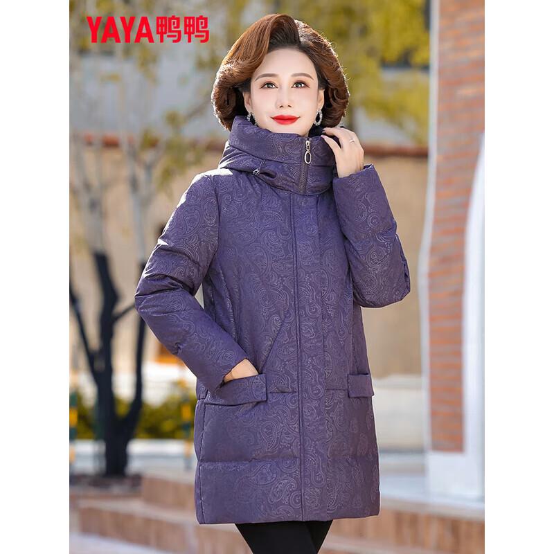 YAYA Women's Thickened Printed Down Jacket YE3B603593B