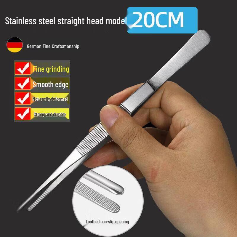 Qiwei Stainless Steel Multifunction Feeding & Handling Tweezers